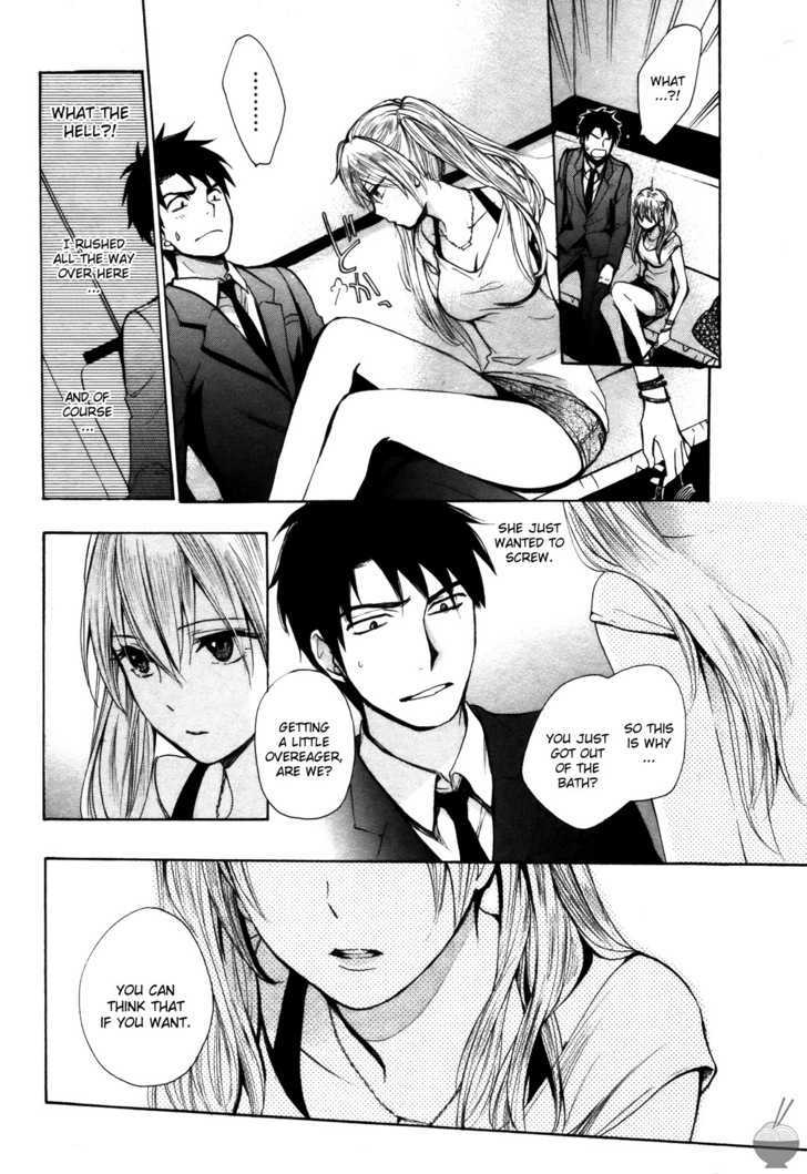 Velvet Kiss Chapter 12 : Encounter Page 16