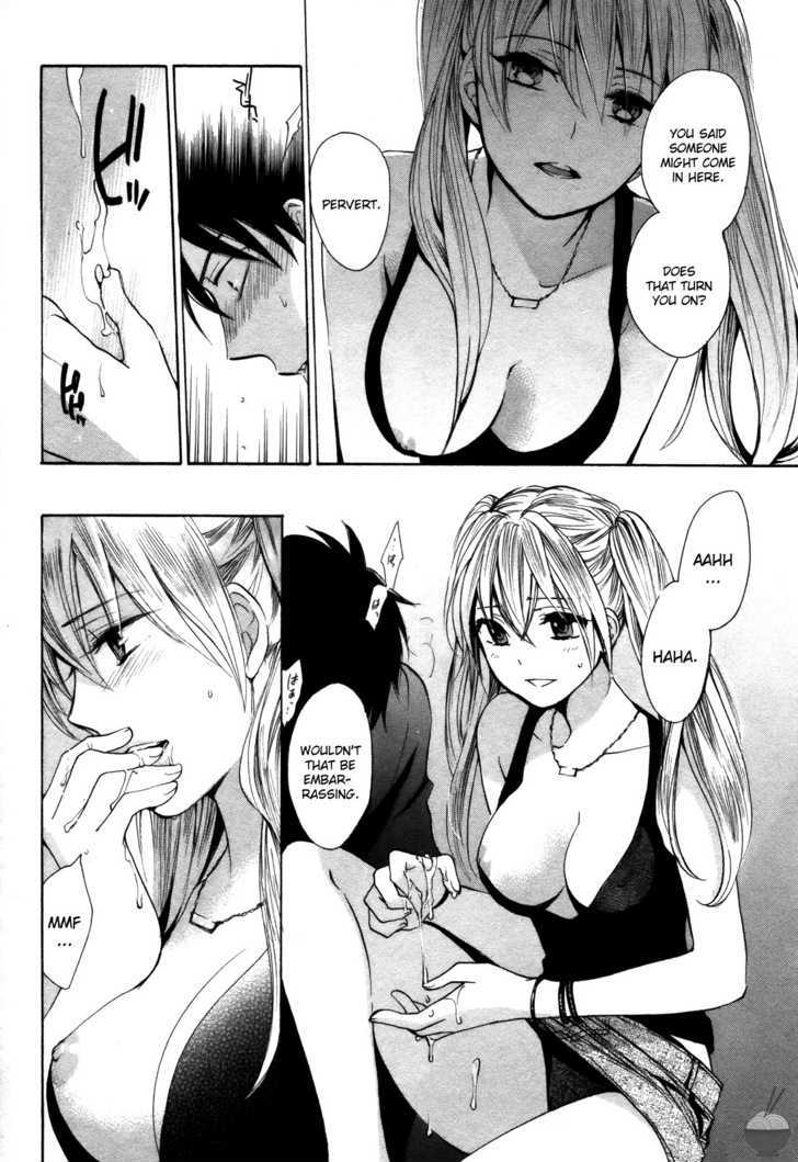 Velvet Kiss Chapter 12 : Encounter Page 18