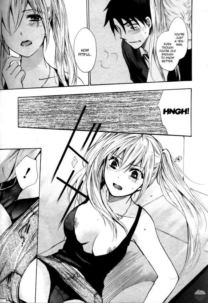 Velvet Kiss Chapter 12 : Encounter Page 19
