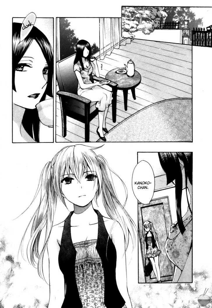 Velvet Kiss Chapter 12 : Encounter Page 2
