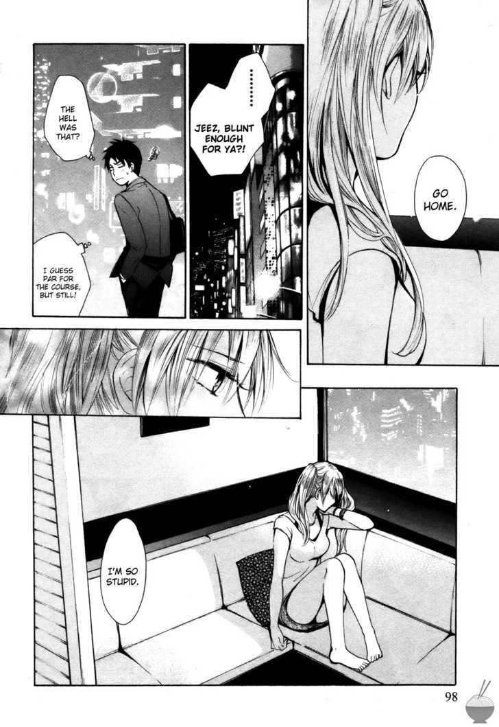 Velvet Kiss Chapter 12 : Encounter Page 24