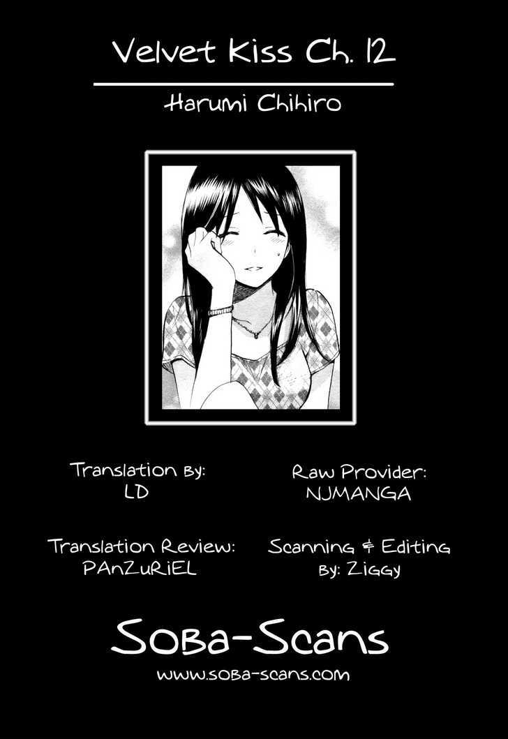 Velvet Kiss Chapter 12 : Encounter Page 25