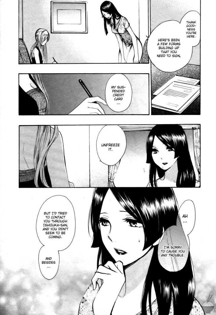 Velvet Kiss Chapter 12 : Encounter Page 3