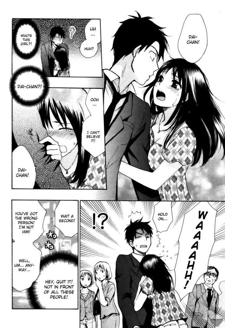 Velvet Kiss Chapter 12 : Encounter Page 8