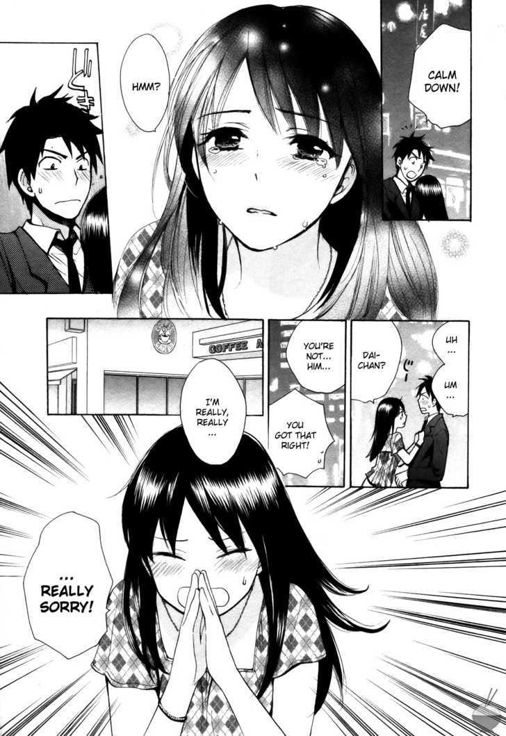Velvet Kiss Chapter 12 : Encounter Page 9