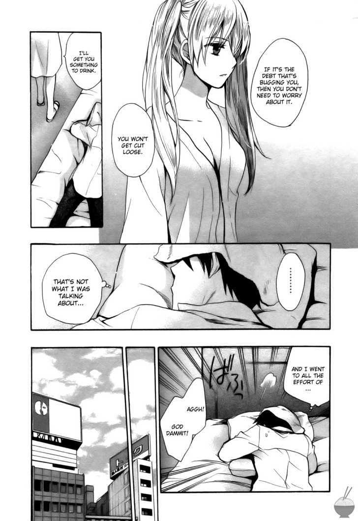 Velvet Kiss Chapter 13 : Reunion Page 11