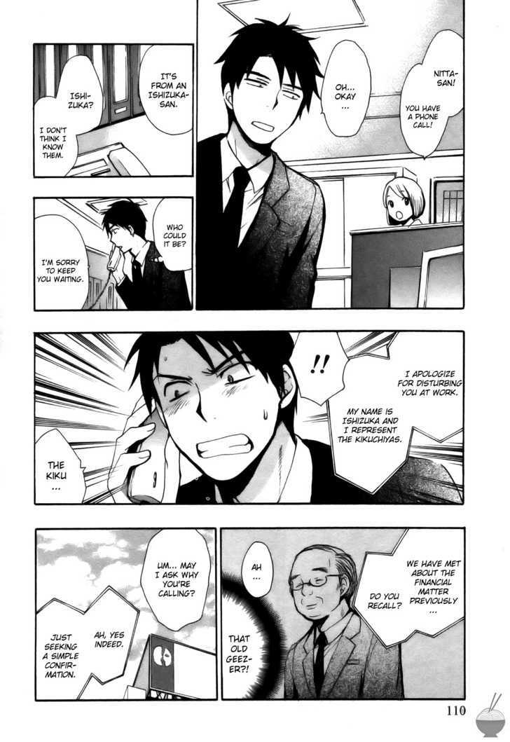 Velvet Kiss Chapter 13 : Reunion Page 12