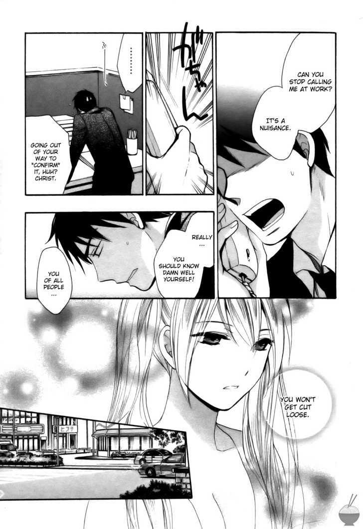 Velvet Kiss Chapter 13 : Reunion Page 14