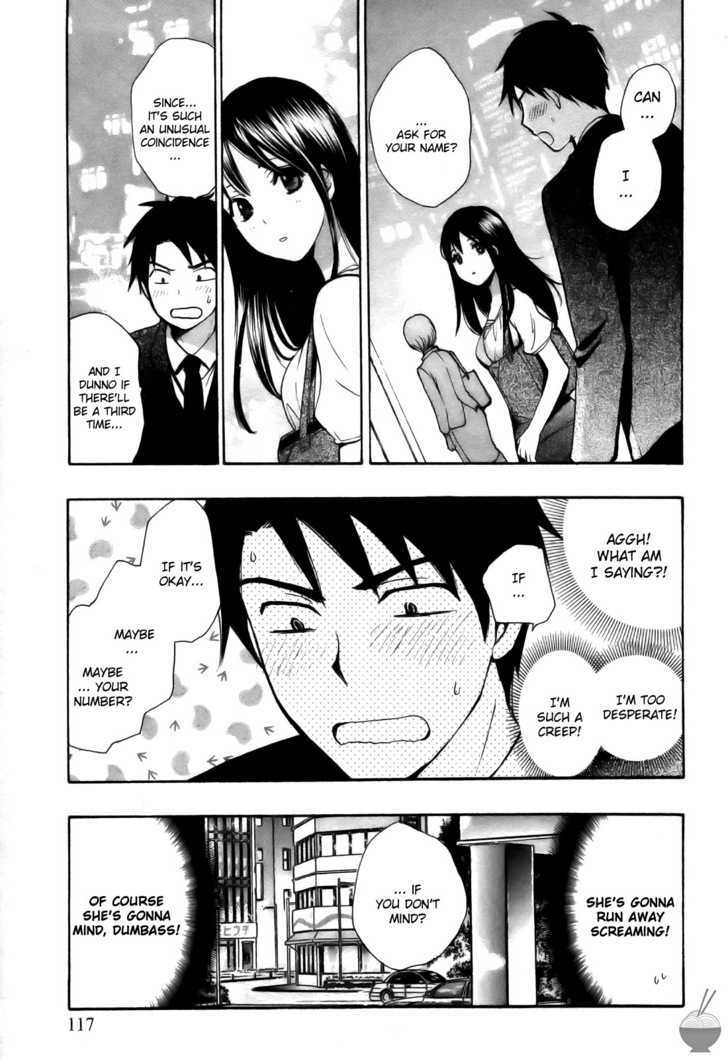 Velvet Kiss Chapter 13 : Reunion Page 19