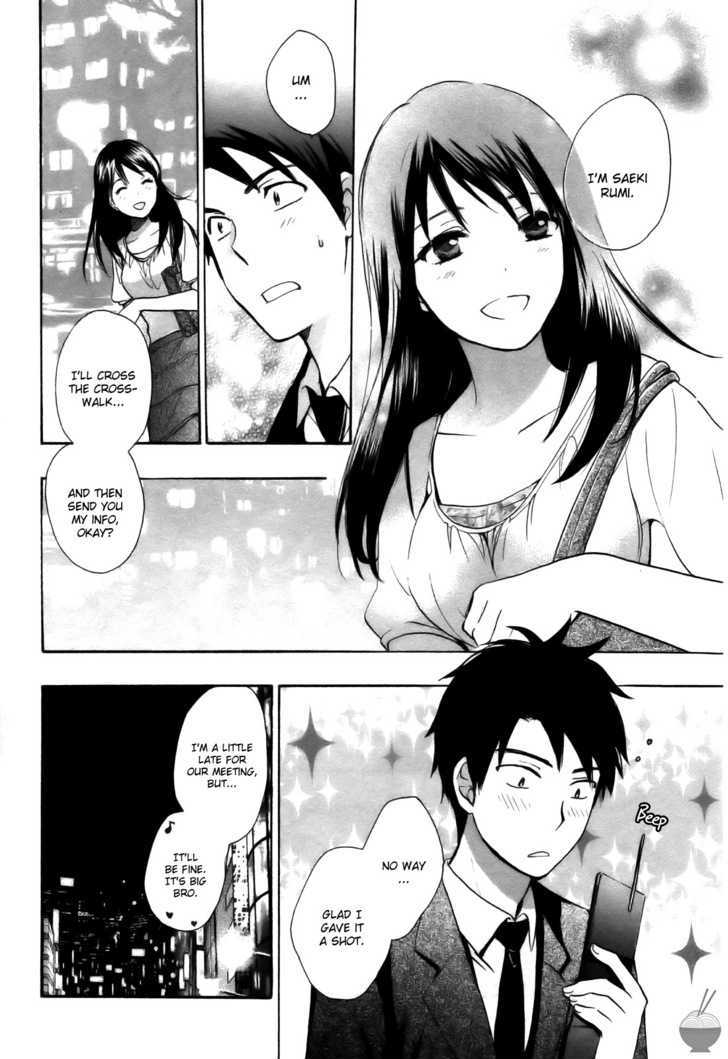 Velvet Kiss Chapter 13 : Reunion Page 20
