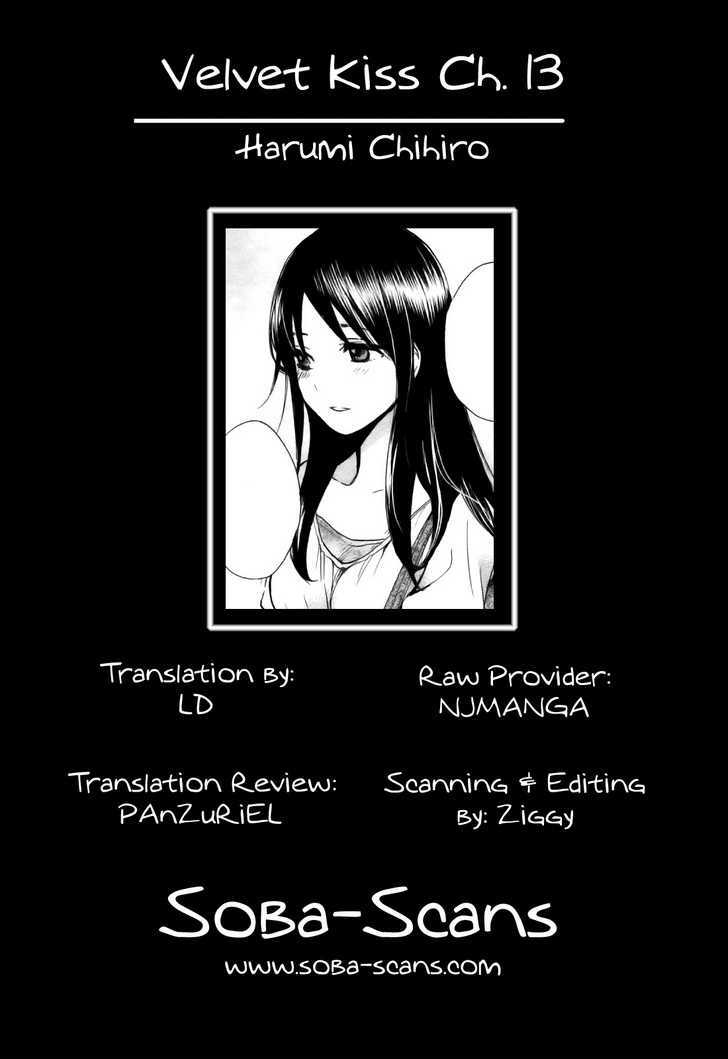 Velvet Kiss Chapter 13 : Reunion Page 25