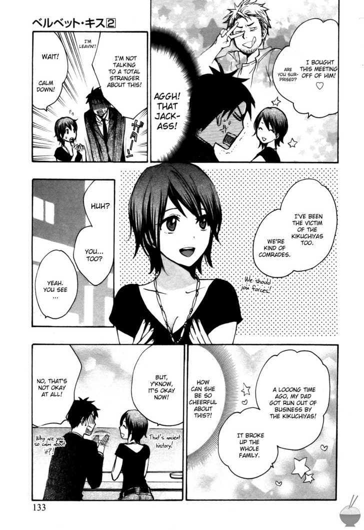 Velvet Kiss Chapter 14 : Proposition Page 11