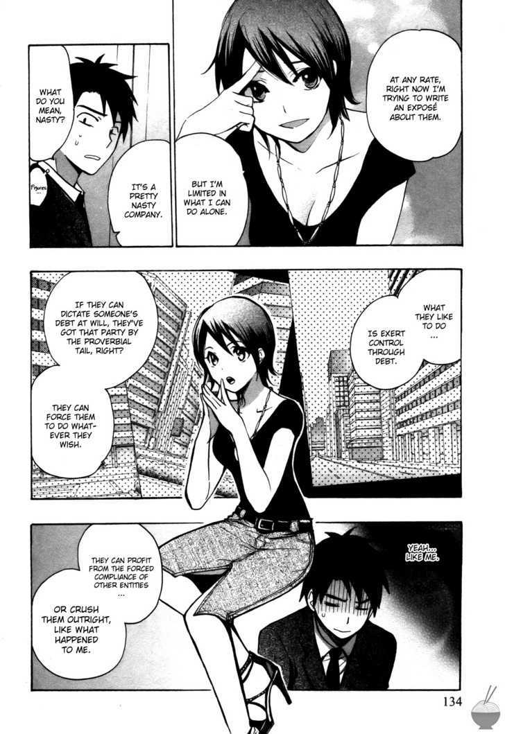 Velvet Kiss Chapter 14 : Proposition Page 12