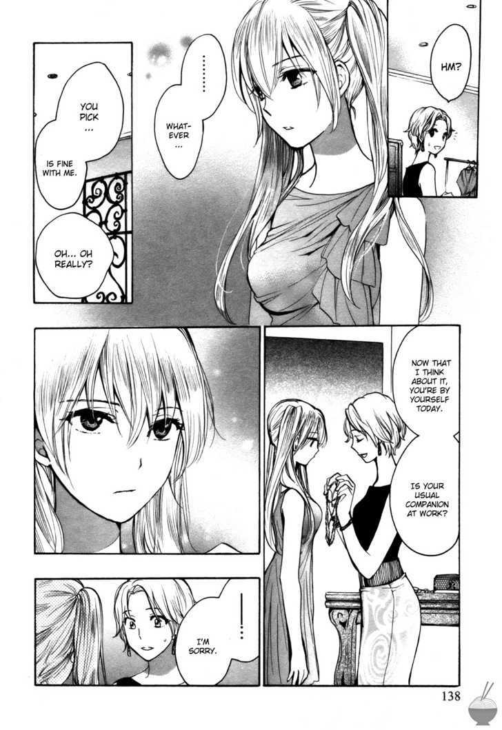 Velvet Kiss Chapter 14 : Proposition Page 16