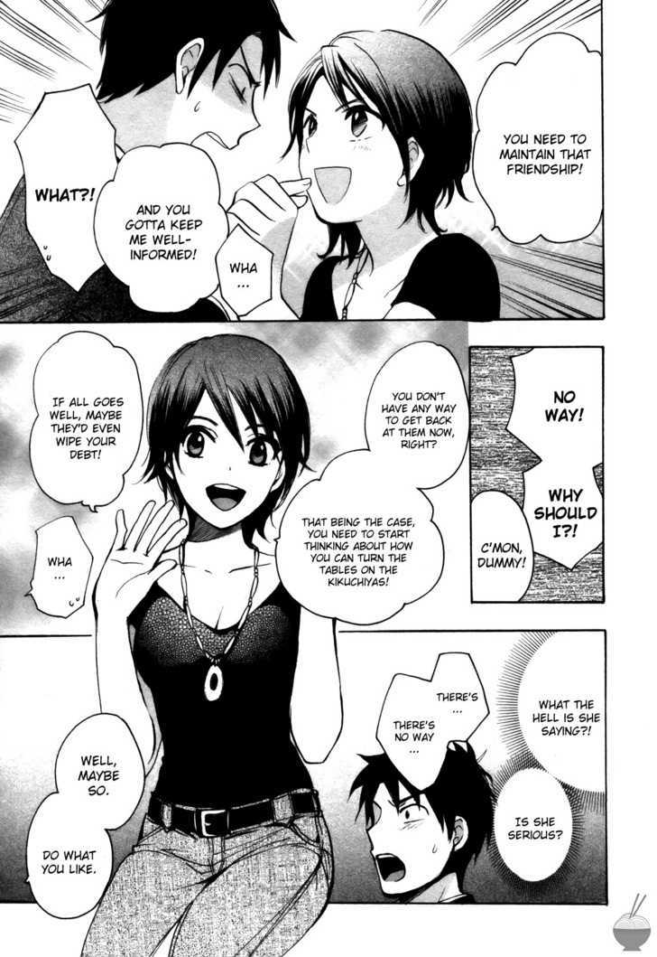 Velvet Kiss Chapter 14 : Proposition Page 19