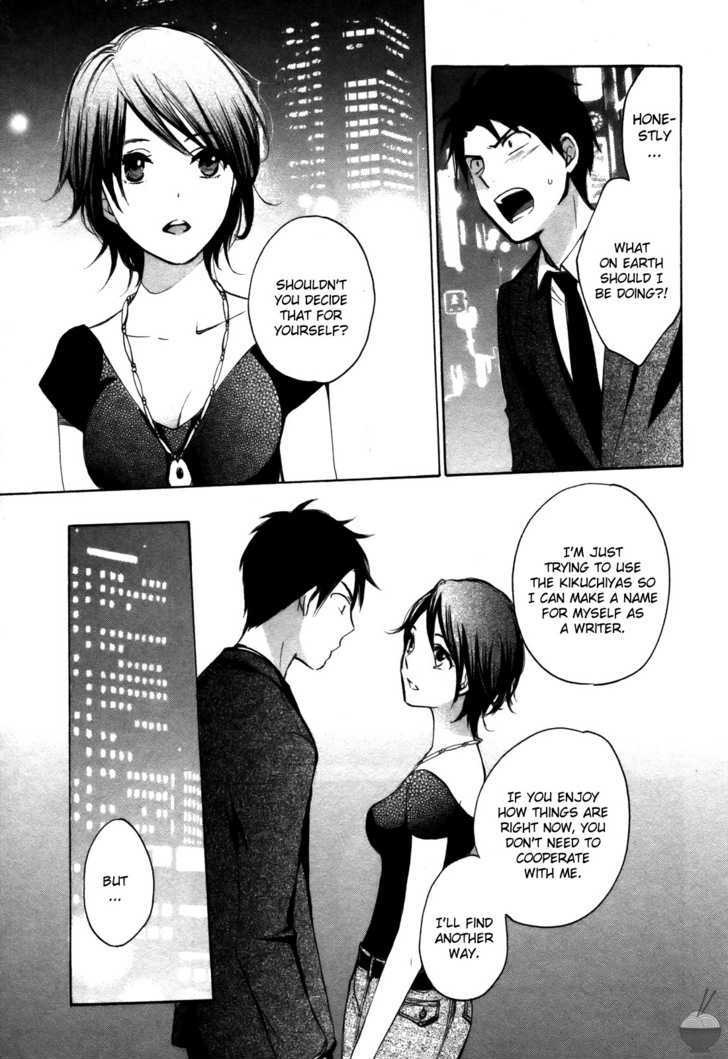 Velvet Kiss Chapter 14 : Proposition Page 21