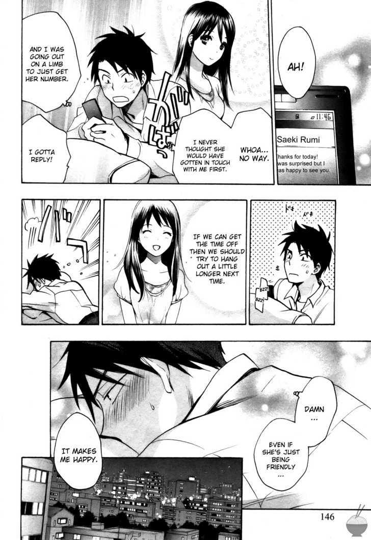Velvet Kiss Chapter 14 : Proposition Page 24