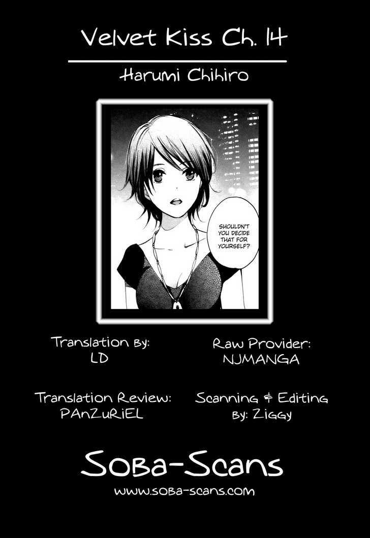 Velvet Kiss Chapter 14 : Proposition Page 25