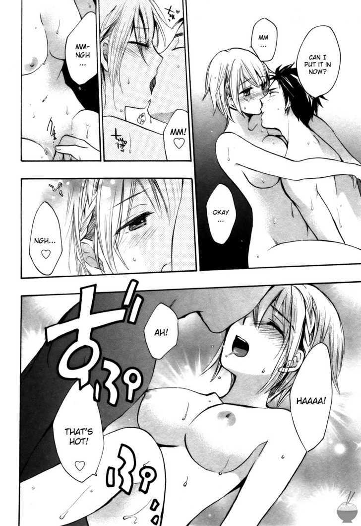 Velvet Kiss Chapter 14 : Proposition Page 6