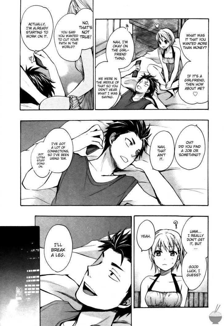 Velvet Kiss Chapter 14 : Proposition Page 9
