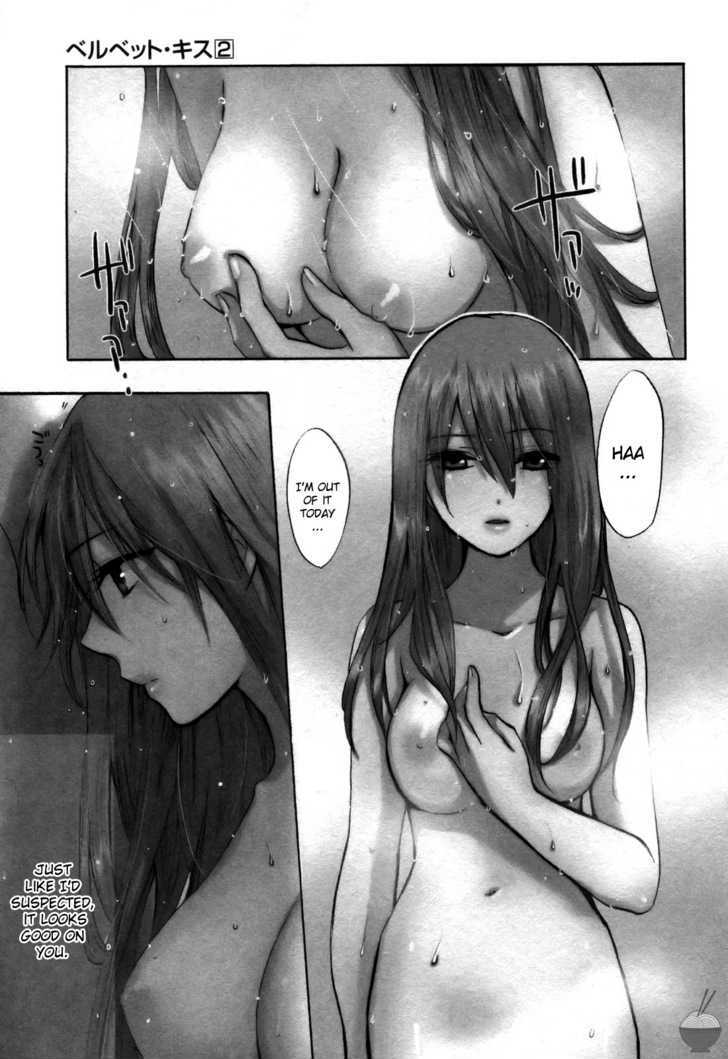 Velvet Kiss Chapter 15 : Tactics Page 1