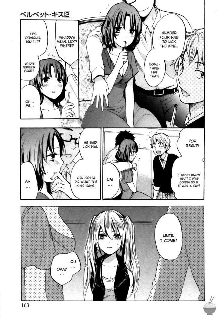 Velvet Kiss Chapter 15 : Tactics Page 17