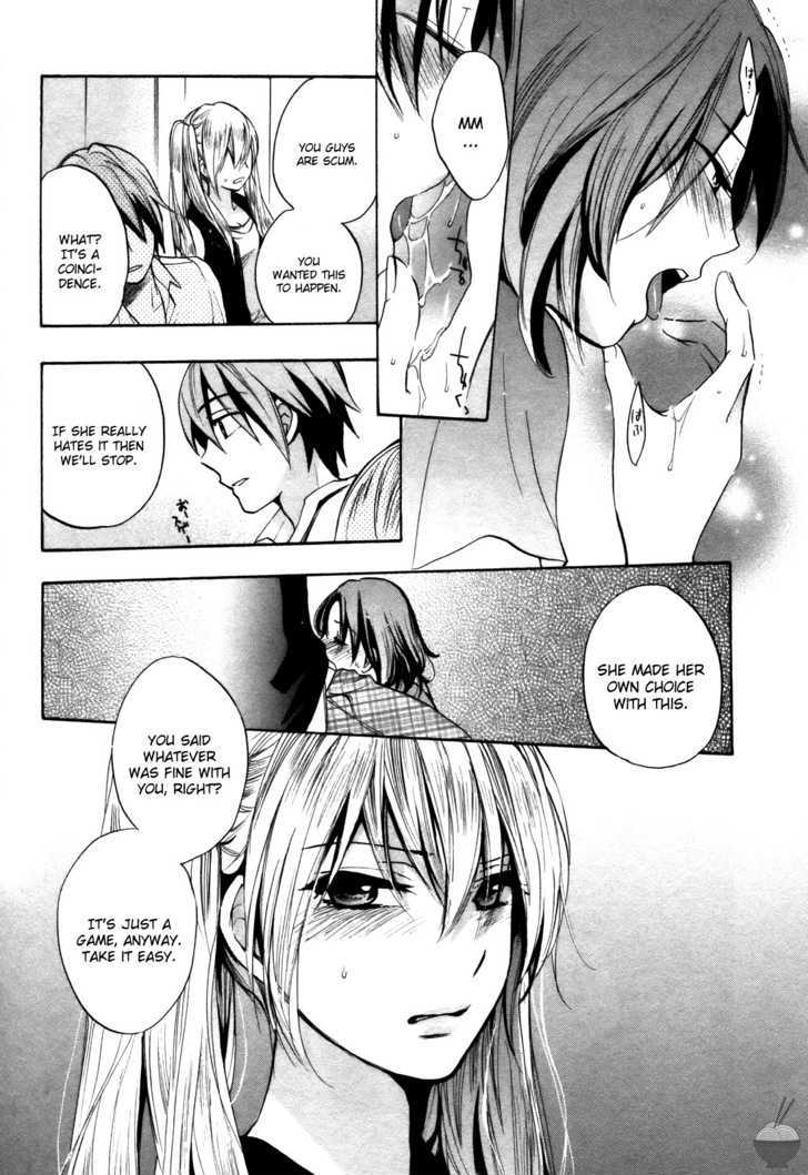 Velvet Kiss Chapter 15 : Tactics Page 18