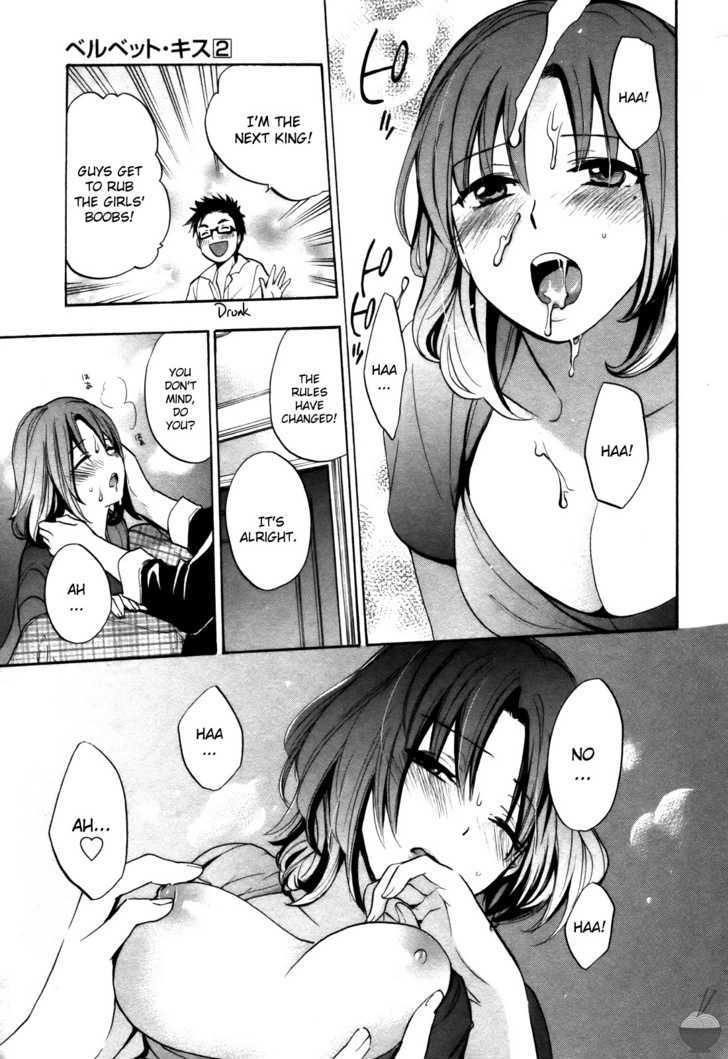 Velvet Kiss Chapter 15 : Tactics Page 19