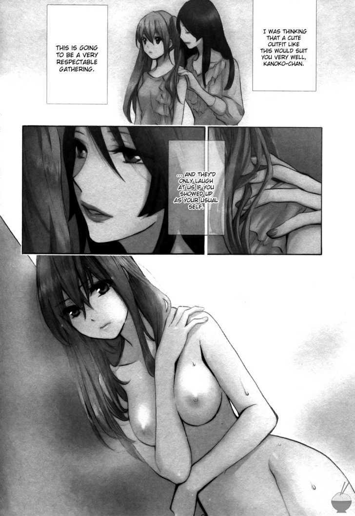Velvet Kiss Chapter 15 : Tactics Page 2