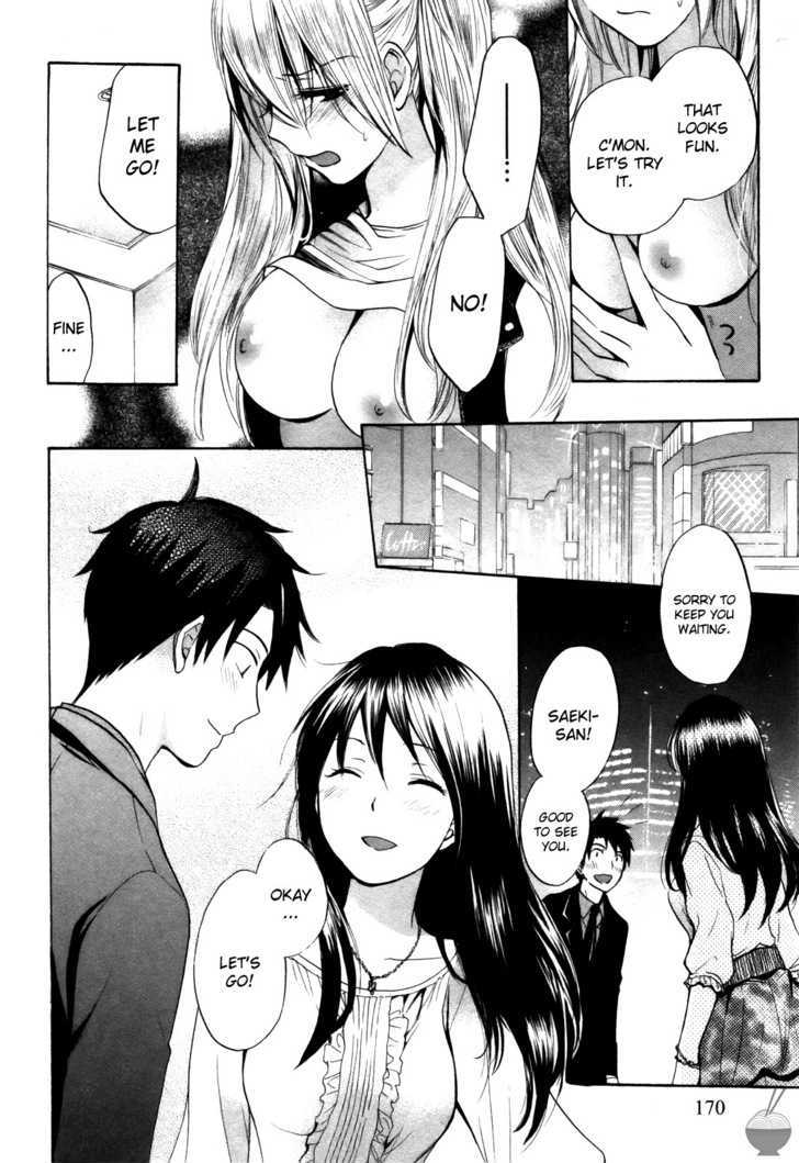 Velvet Kiss Chapter 15 : Tactics Page 24