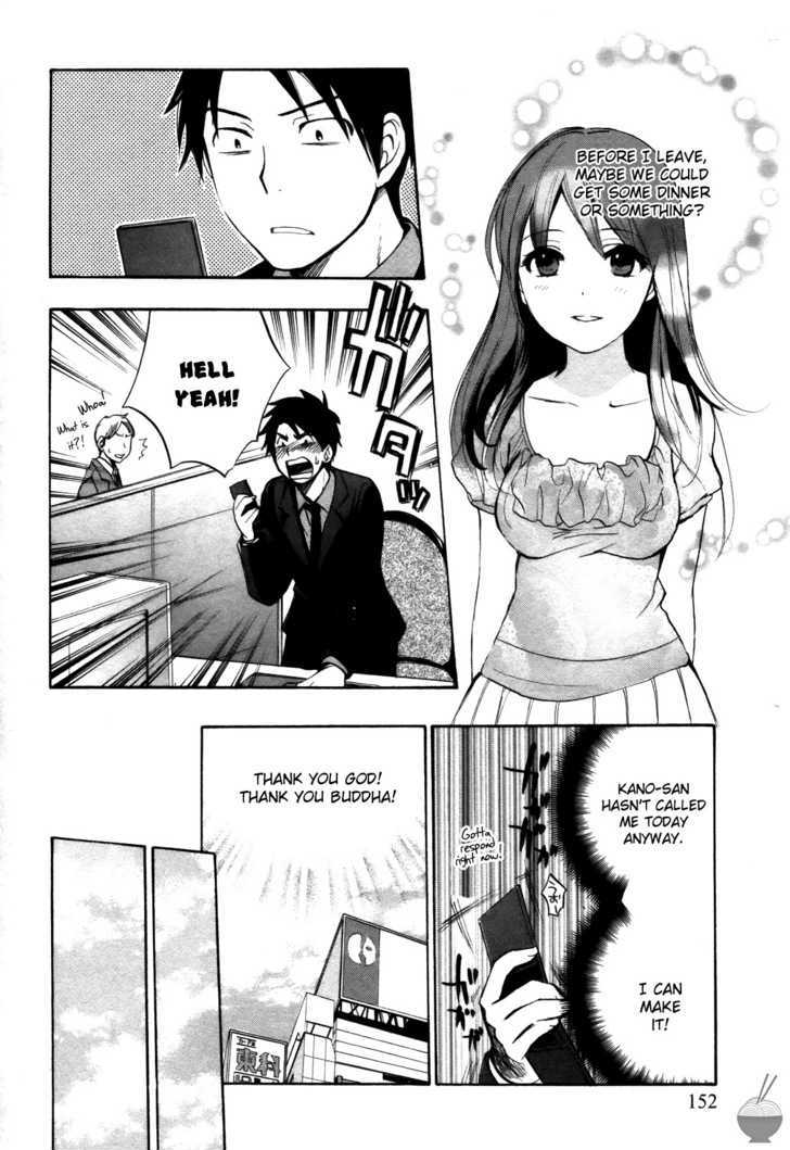 Velvet Kiss Chapter 15 : Tactics Page 6