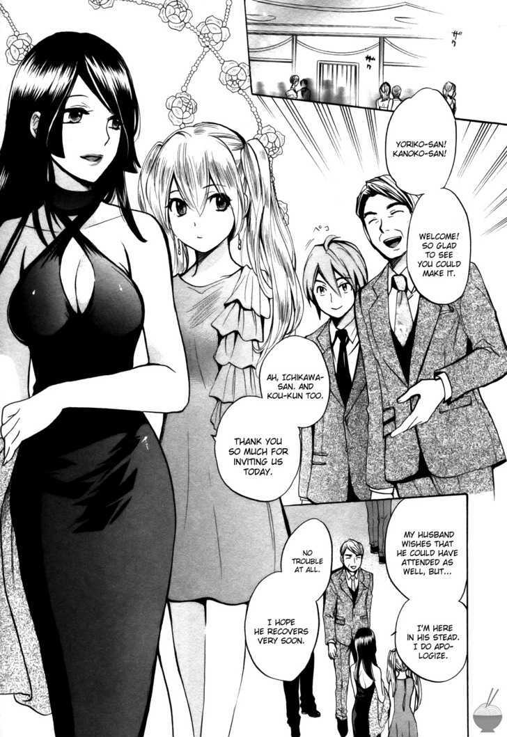 Velvet Kiss Chapter 15 : Tactics Page 7