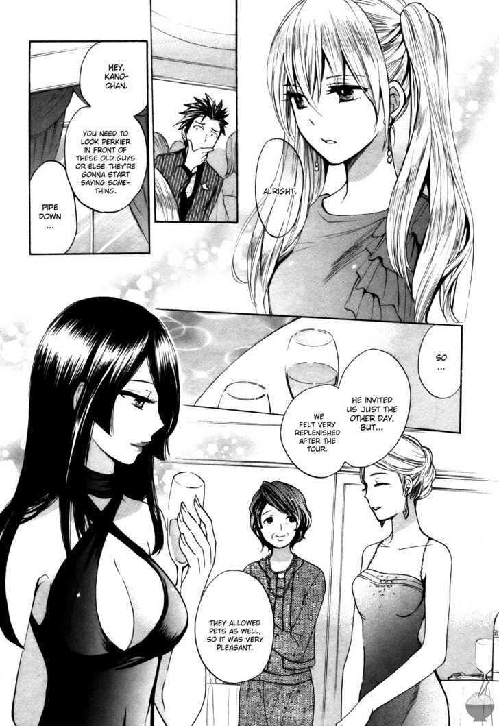 Velvet Kiss Chapter 15 : Tactics Page 9
