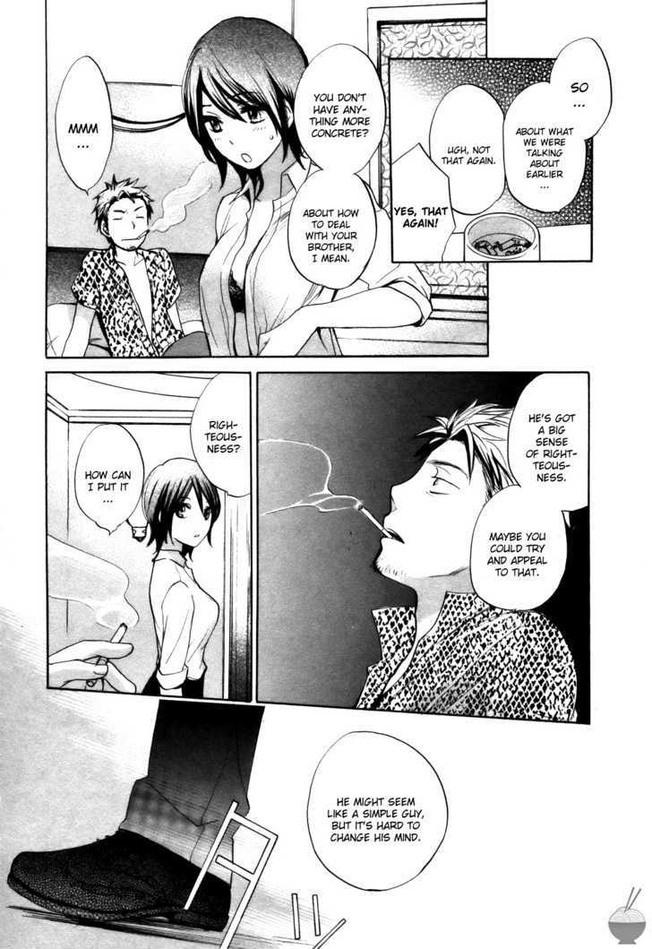 Velvet Kiss Chapter 16 : Enticement Page 11