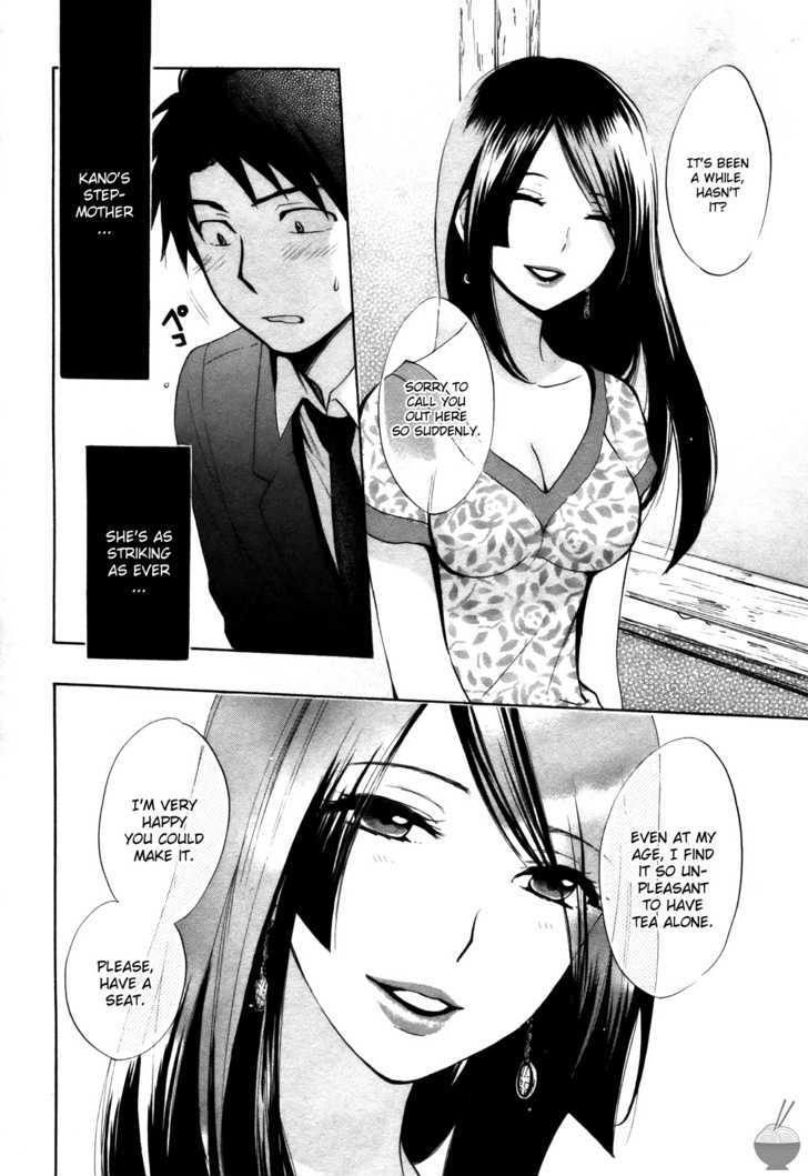 Velvet Kiss Chapter 16 : Enticement Page 13