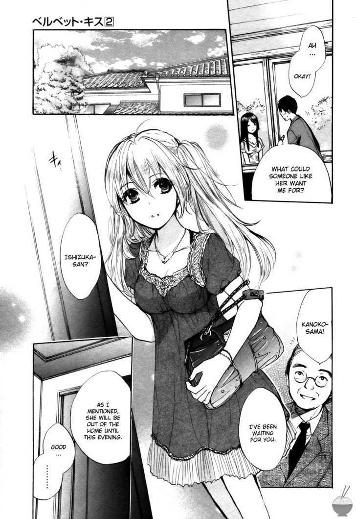 Velvet Kiss Chapter 16 : Enticement Page 14