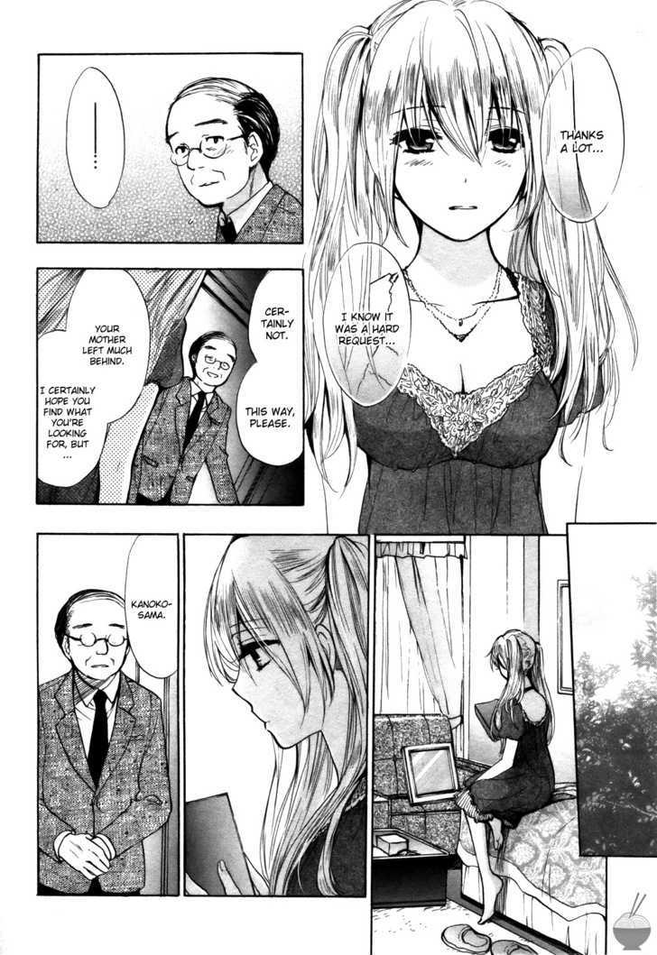 Velvet Kiss Chapter 16 : Enticement Page 15