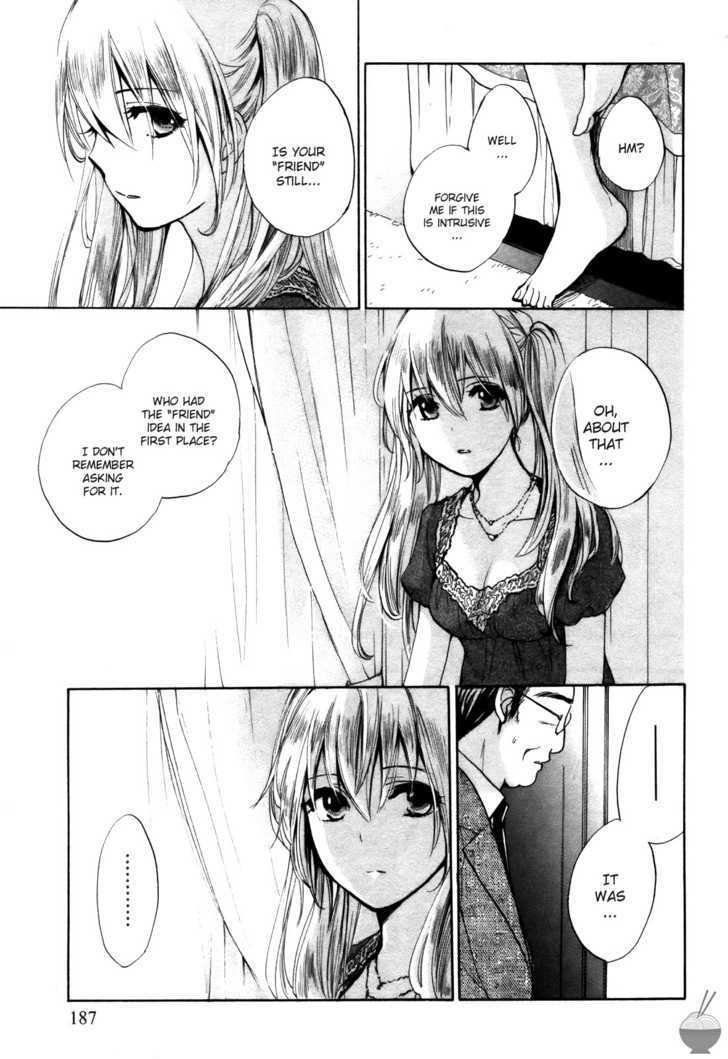 Velvet Kiss Chapter 16 : Enticement Page 16