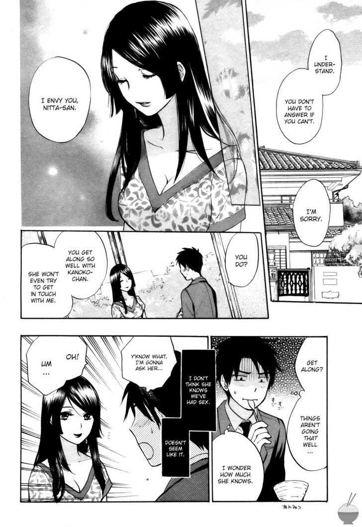 Velvet Kiss Chapter 16 : Enticement Page 17