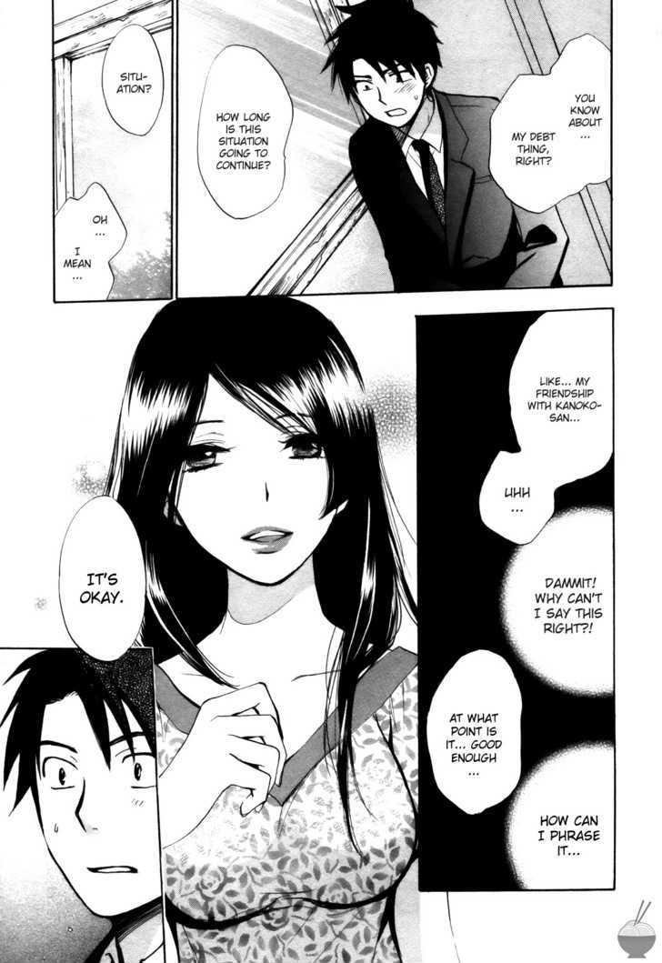 Velvet Kiss Chapter 16 : Enticement Page 18