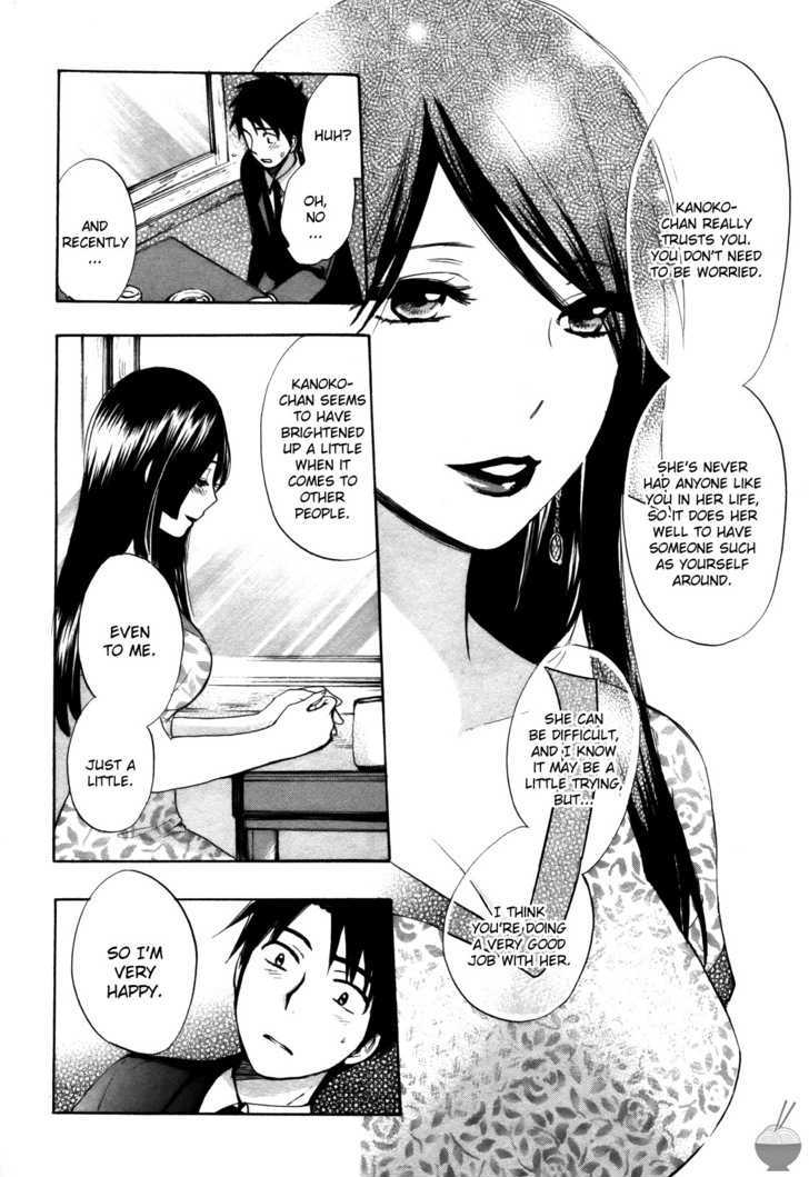 Velvet Kiss Chapter 16 : Enticement Page 19