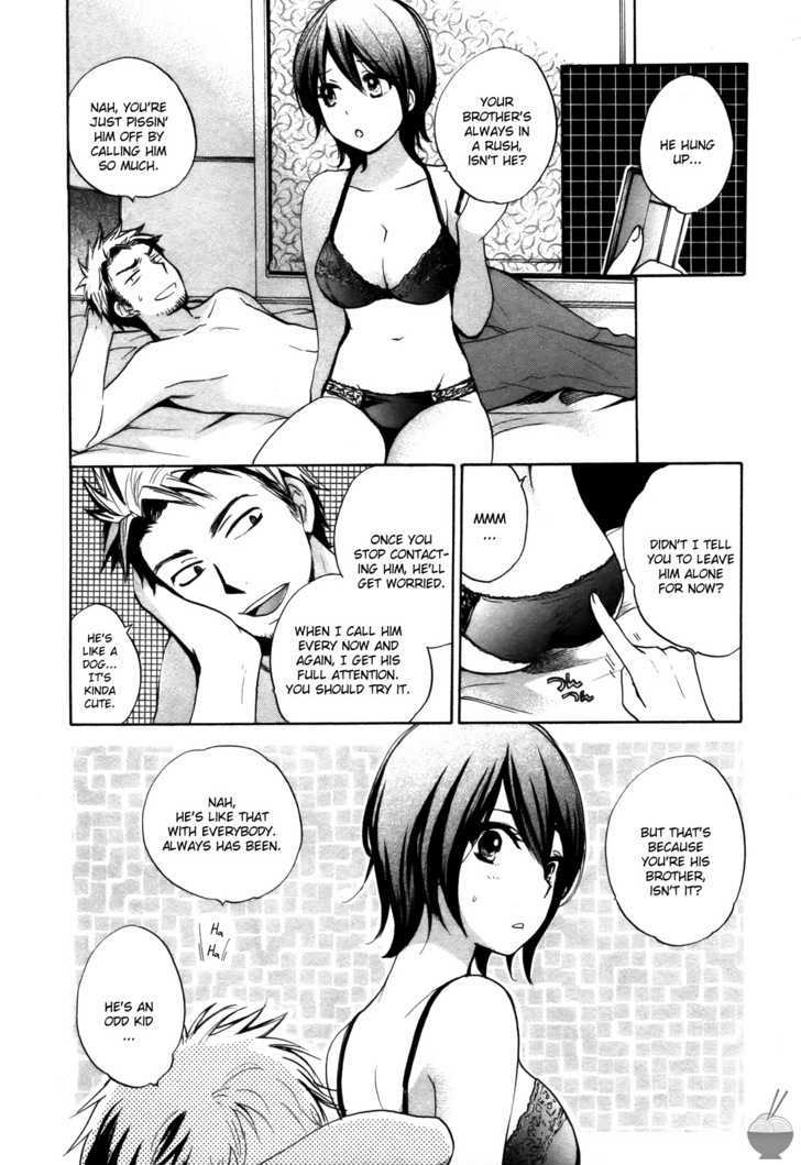Velvet Kiss Chapter 16 : Enticement Page 2