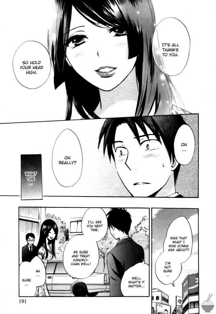 Velvet Kiss Chapter 16 : Enticement Page 20