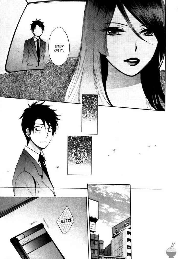 Velvet Kiss Chapter 16 : Enticement Page 22
