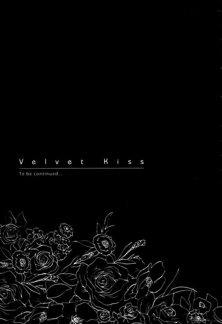 Velvet Kiss Chapter 16 : Enticement Page 24