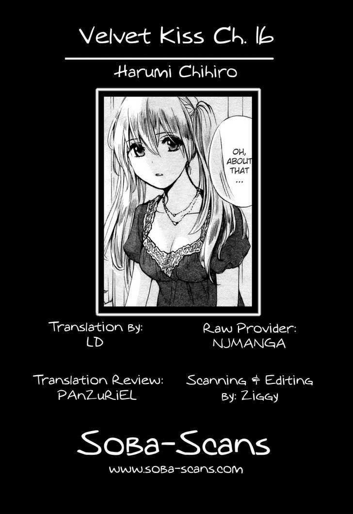 Velvet Kiss Chapter 16 : Enticement Page 25