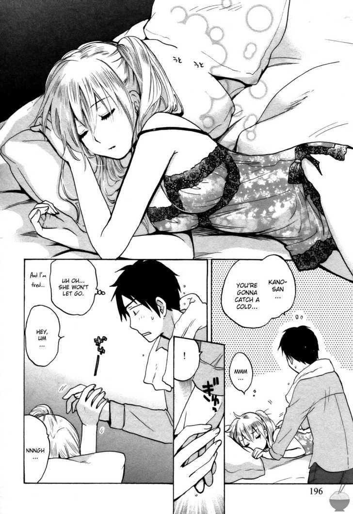 Velvet Kiss Chapter 16 : Enticement Page 26
