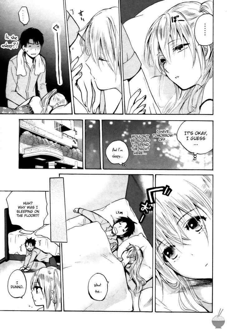 Velvet Kiss Chapter 16 : Enticement Page 27