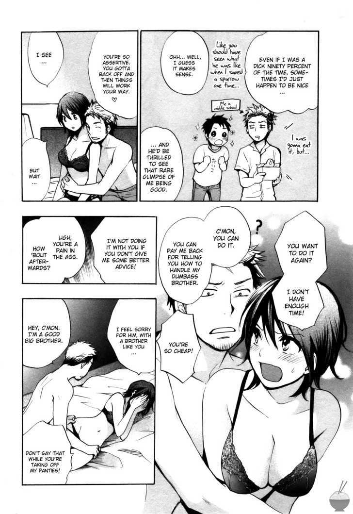 Velvet Kiss Chapter 16 : Enticement Page 3
