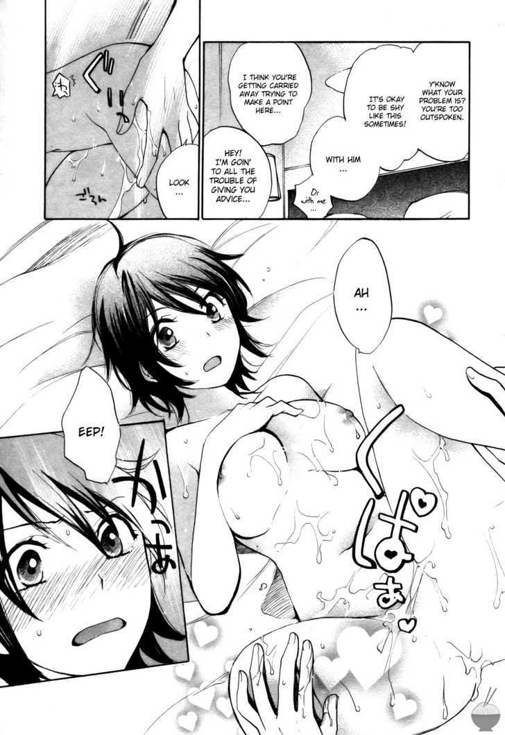 Velvet Kiss Chapter 16 : Enticement Page 6